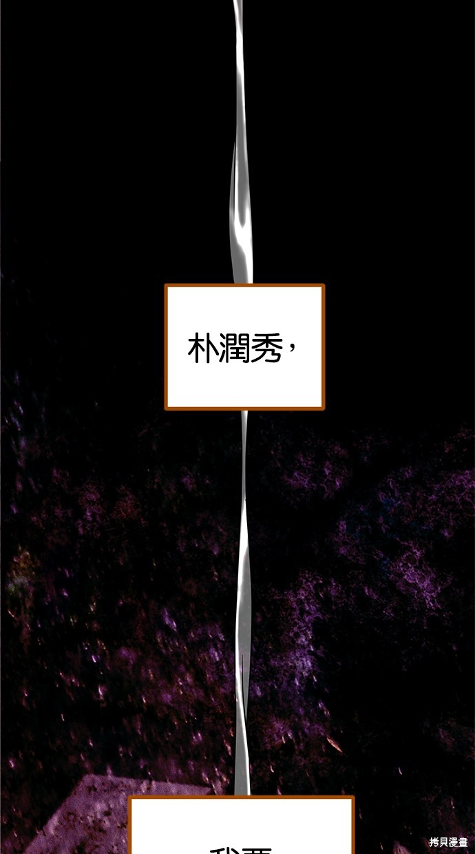 第 99 页