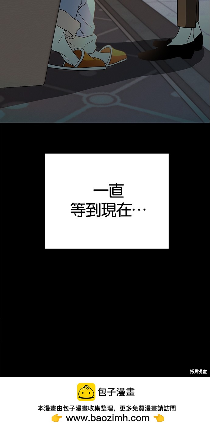 第 102 页