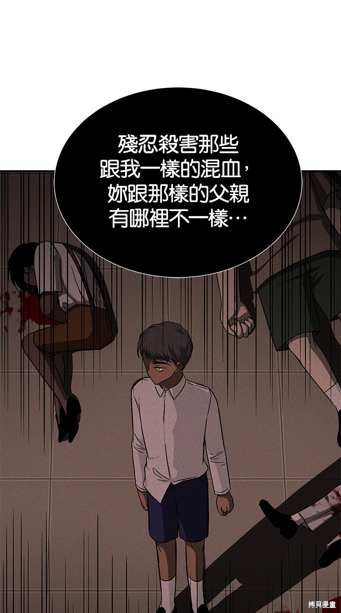 第 78 页