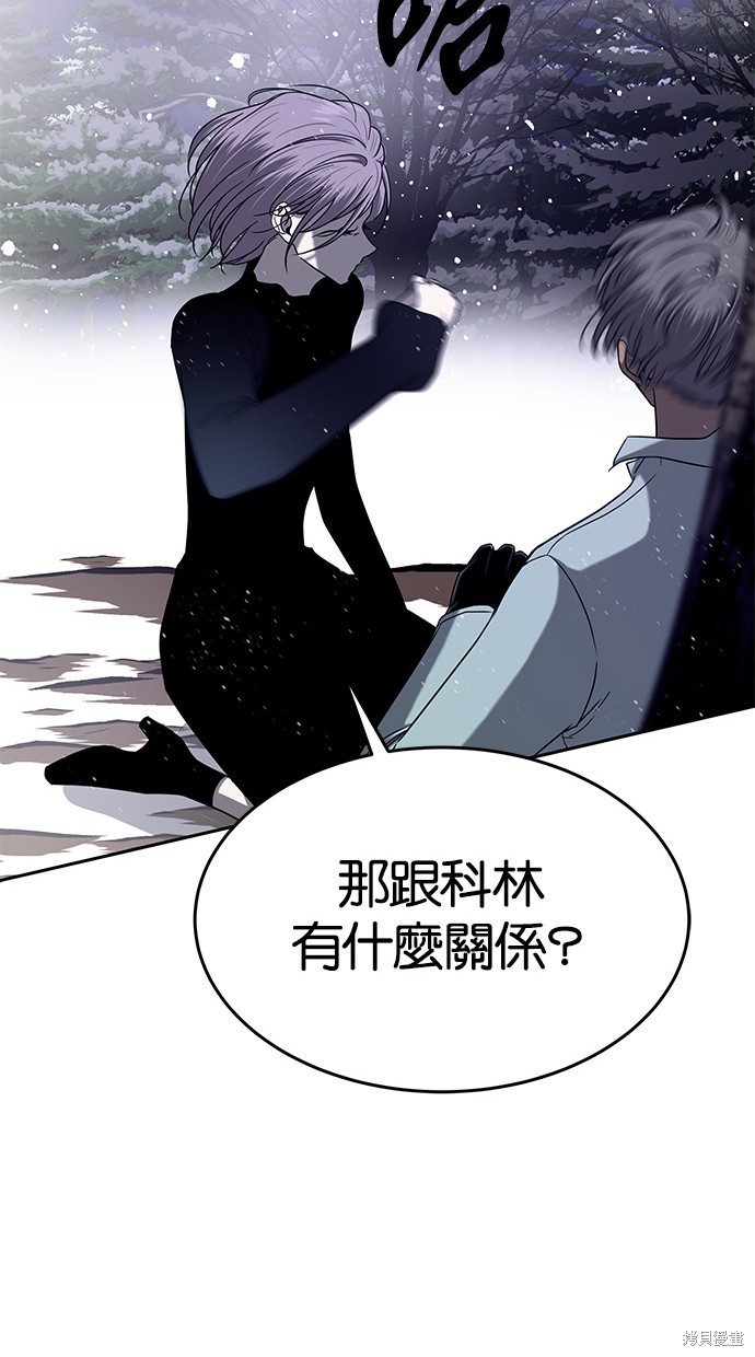 第 81 页