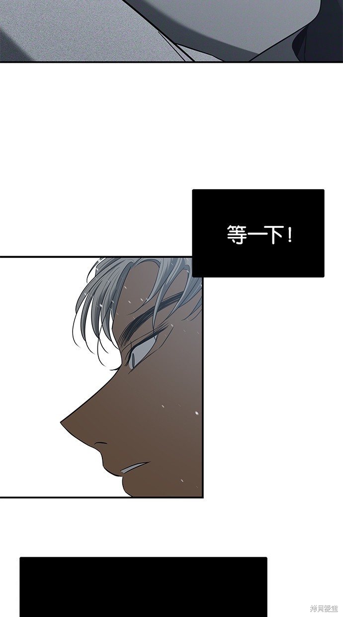 第 85 页