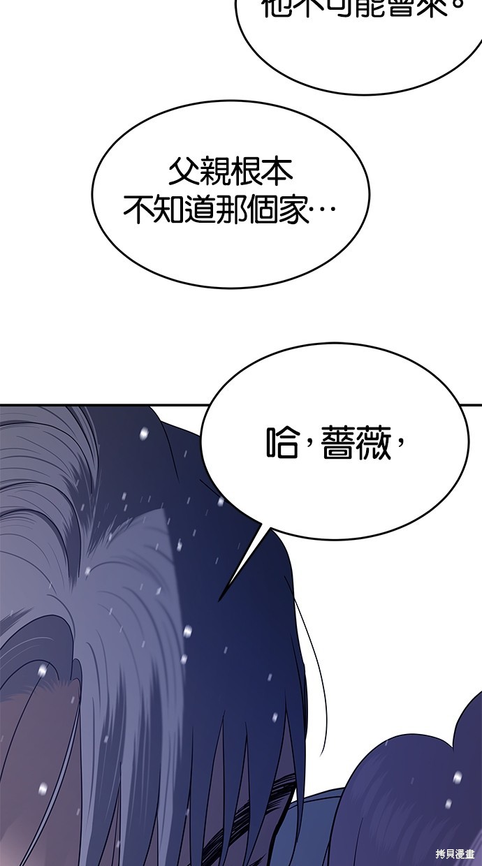 第 91 页