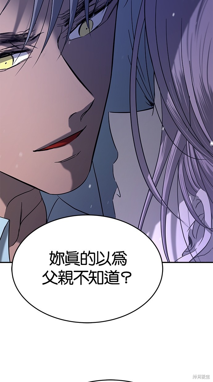 第 92 页