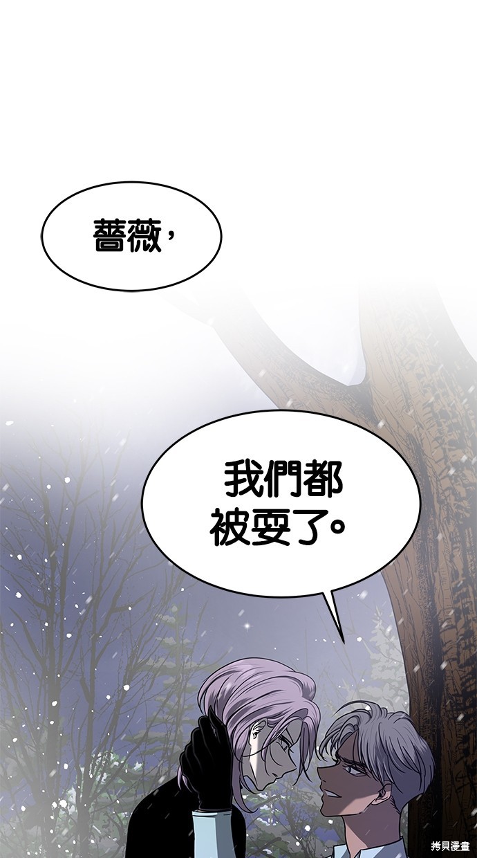 第 95 页