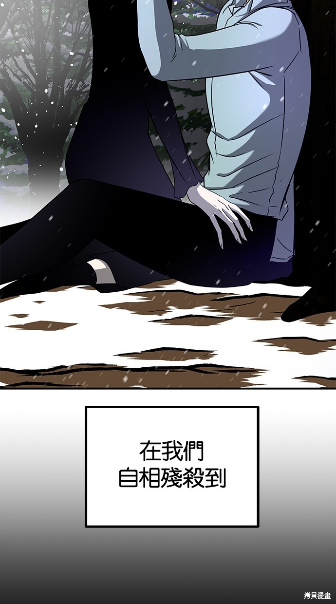 第 96 页