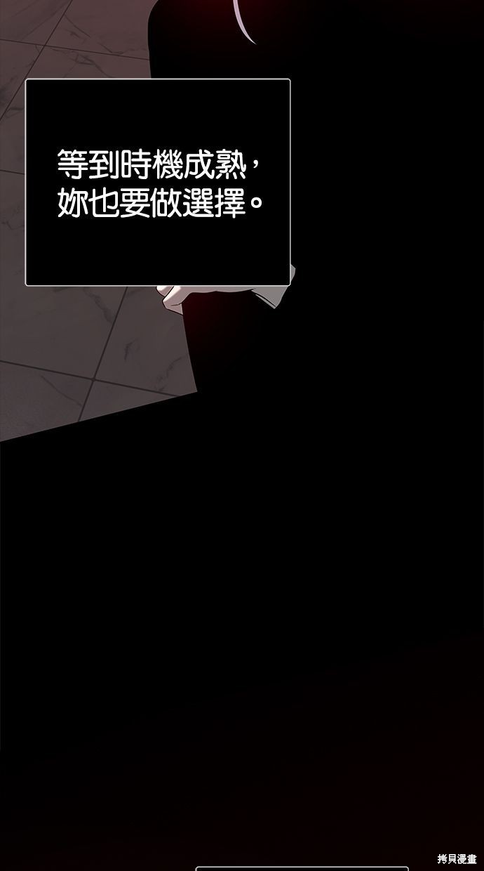 第 101 页