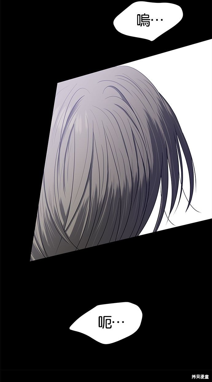 第 104 页