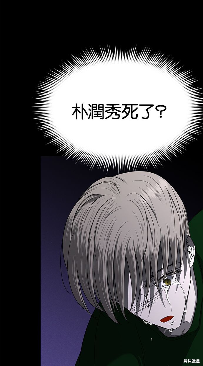 第 107 页