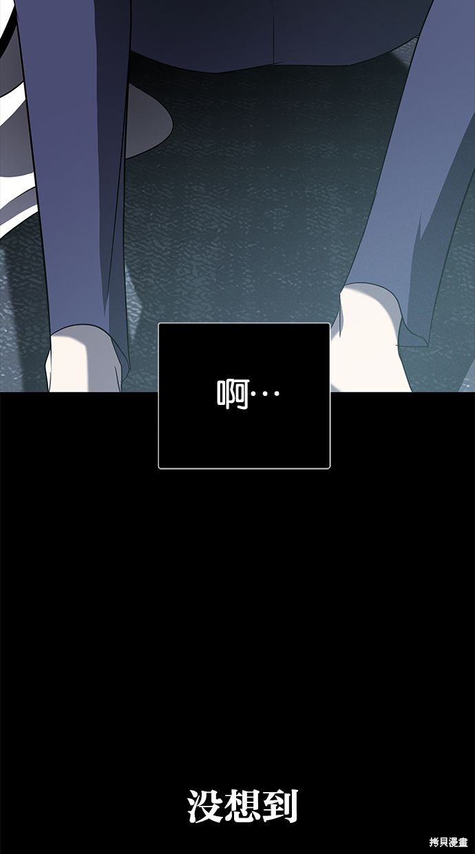 第 114 页
