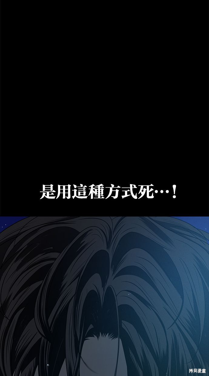 第 115 页