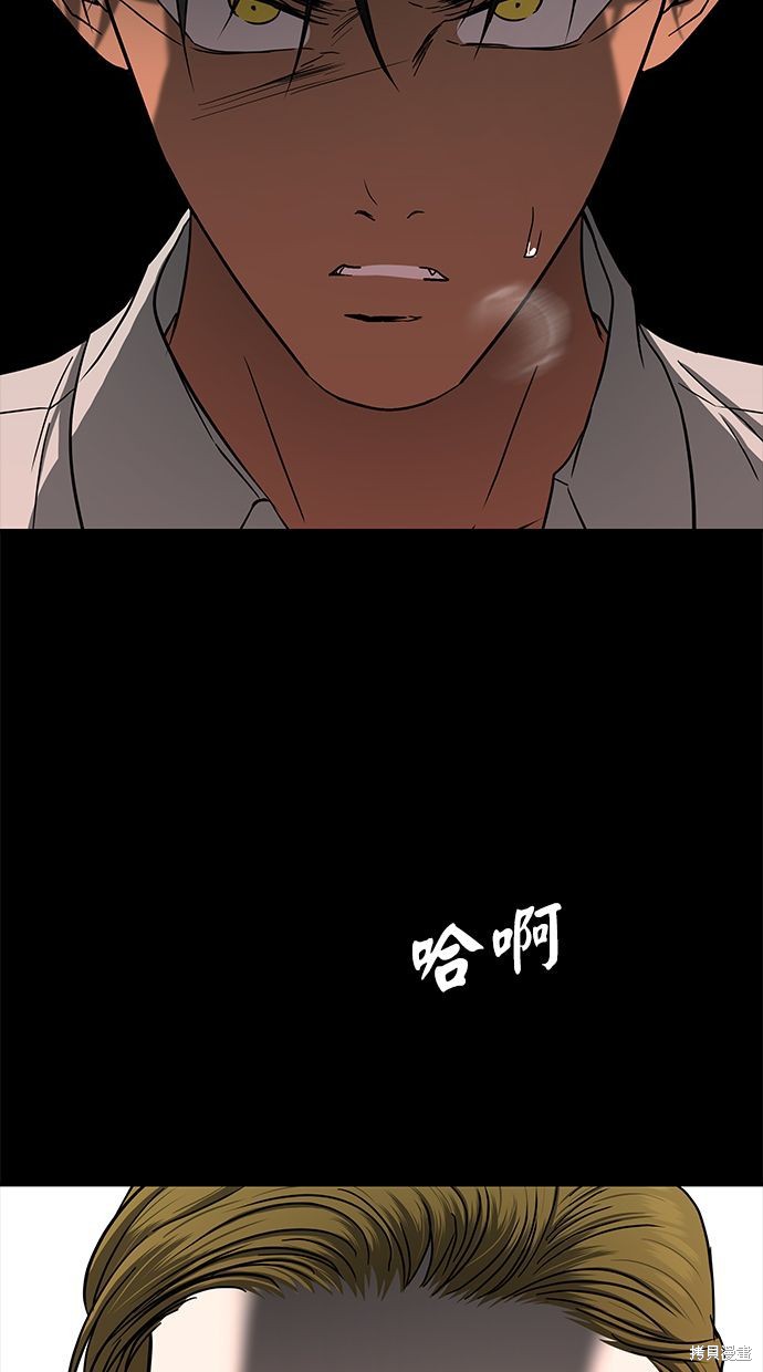 第 85 页
