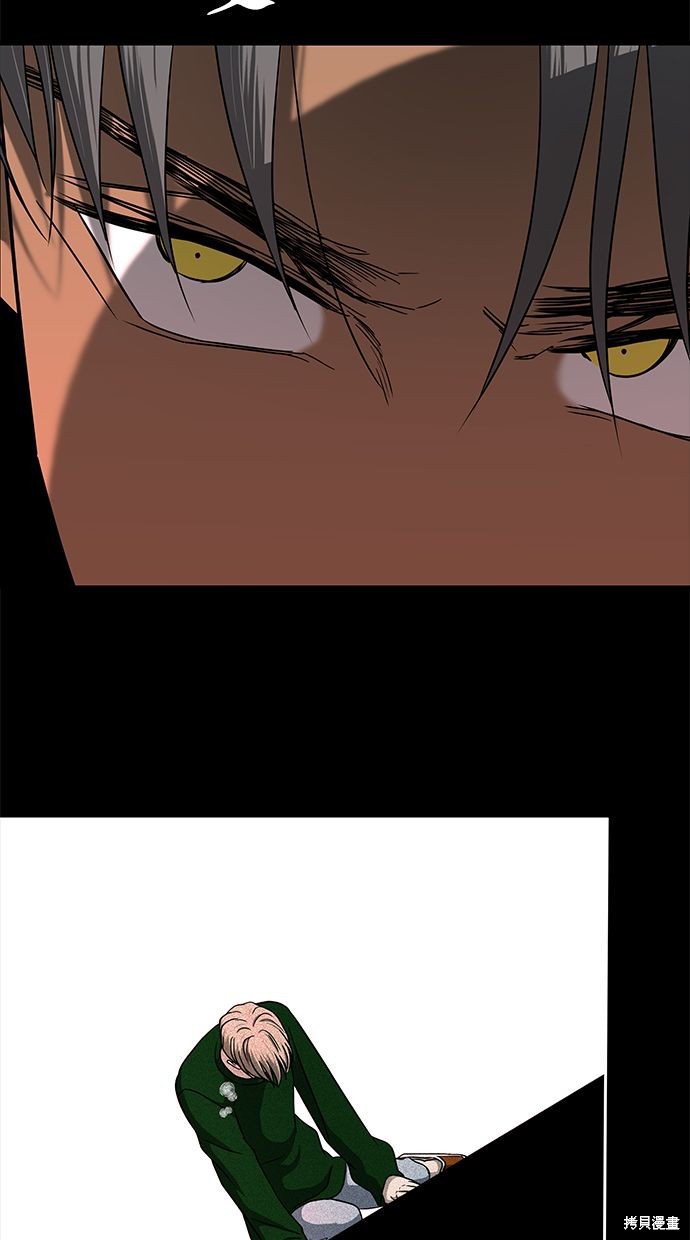 第 87 页