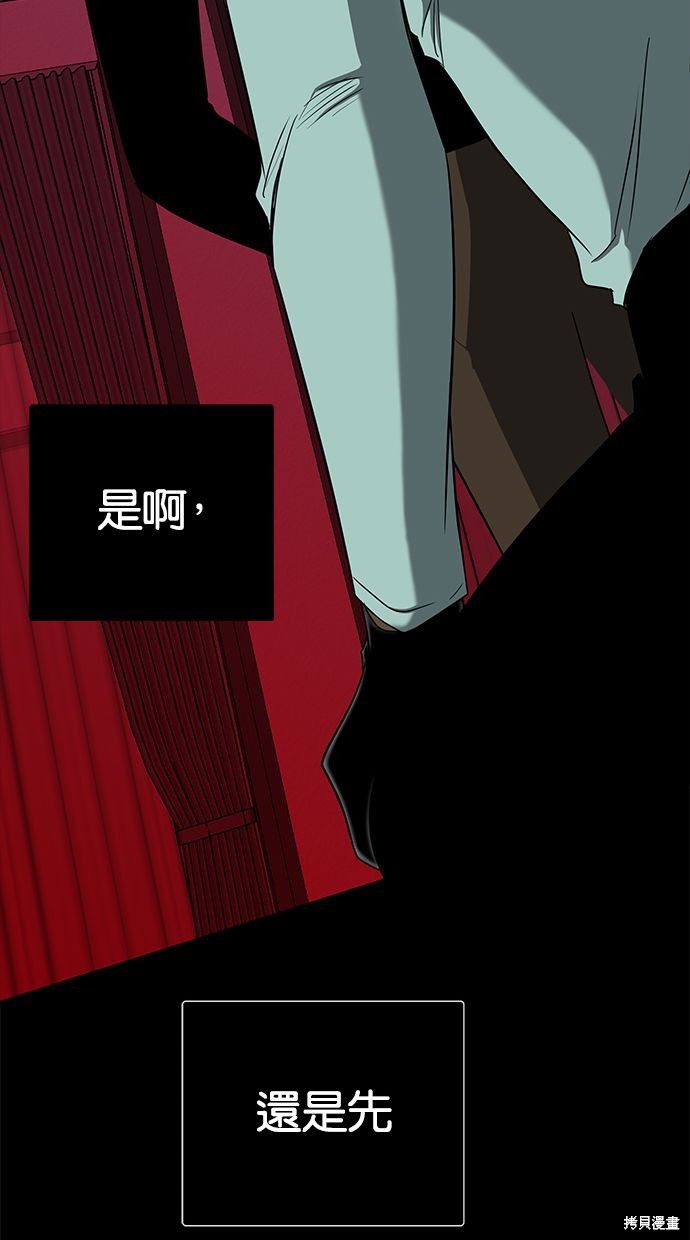第 91 页