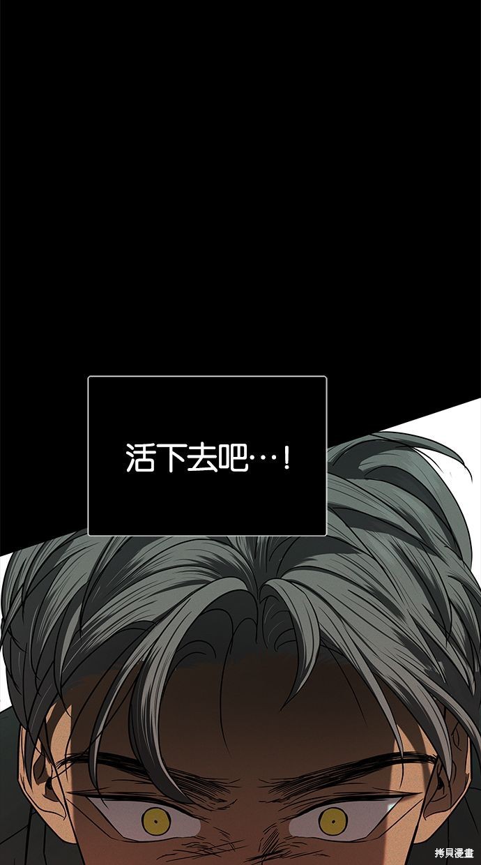 第 92 页