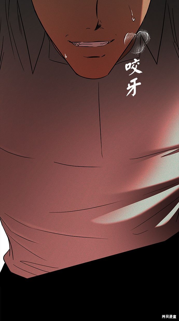 第 93 页