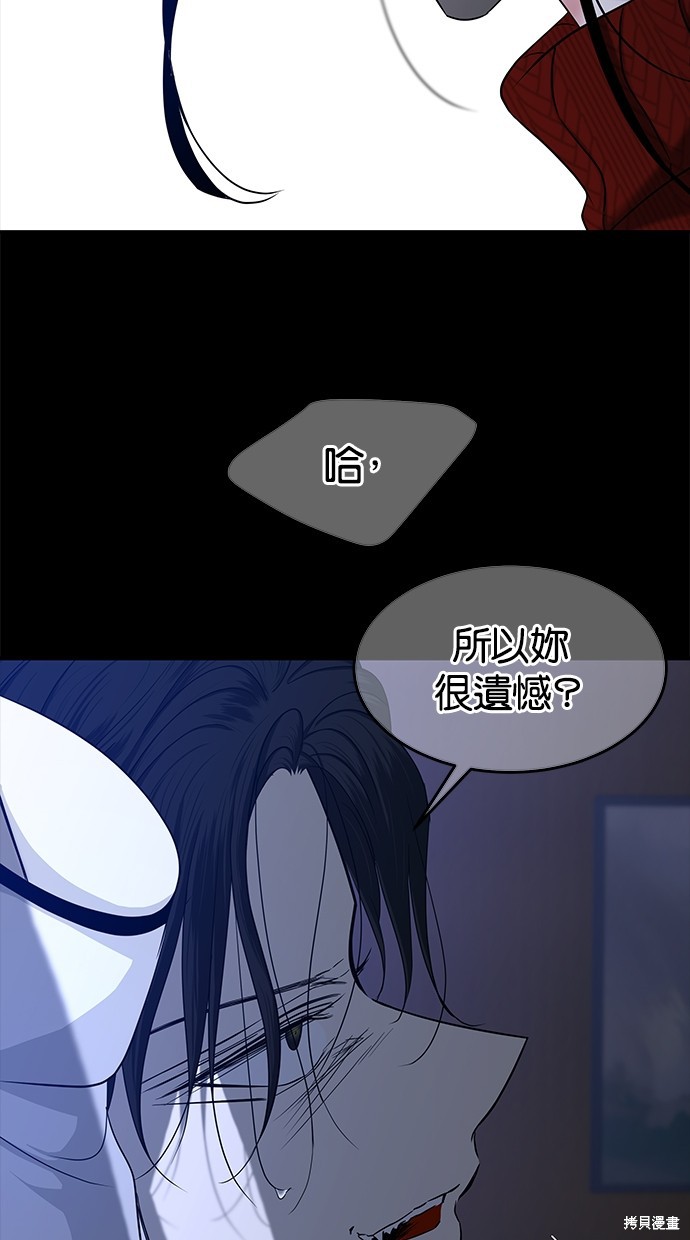 第 101 页
