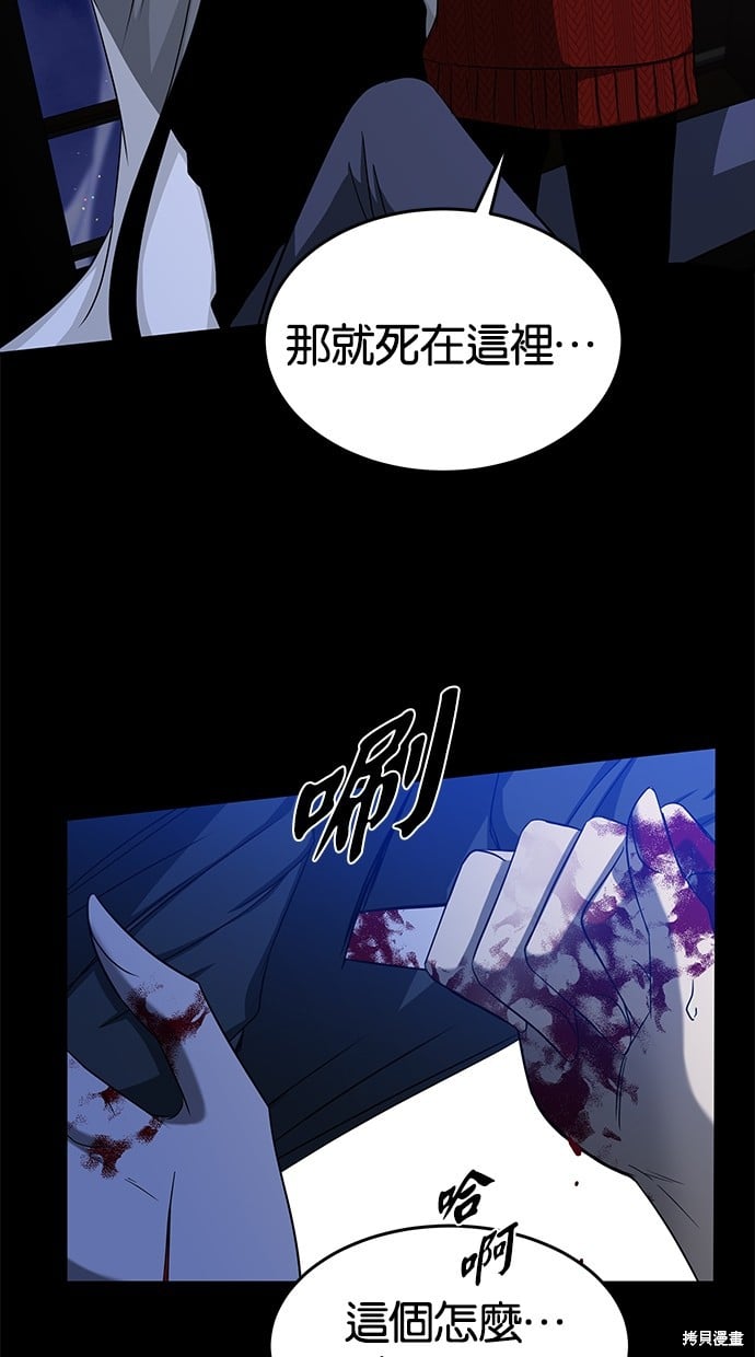 第 107 页