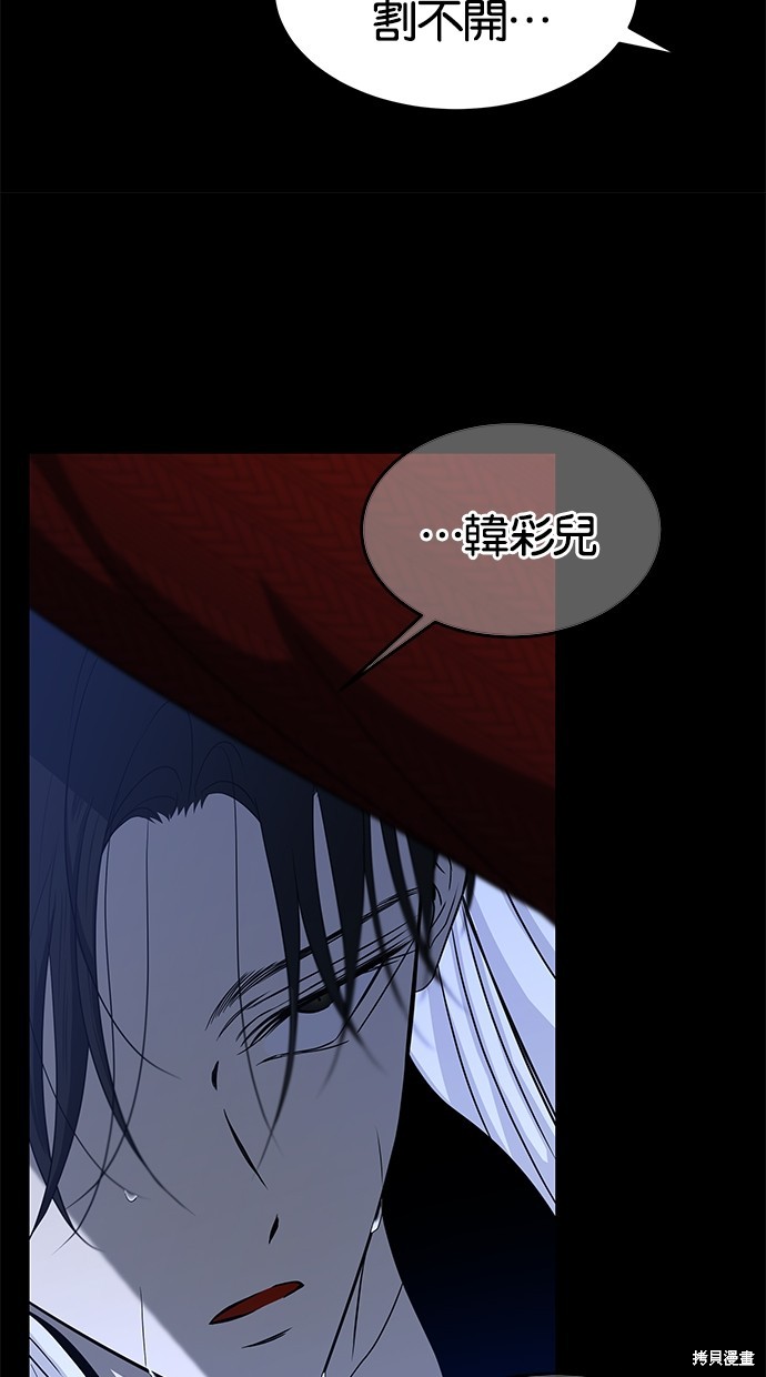 第 108 页