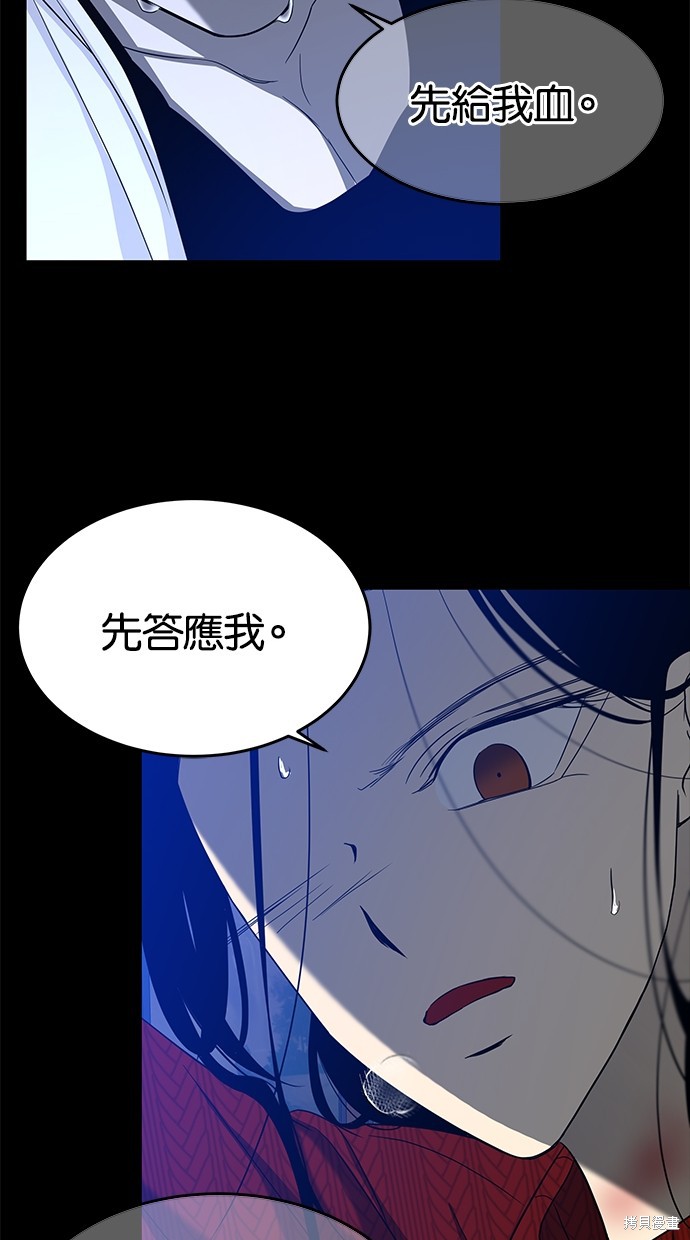 第 109 页