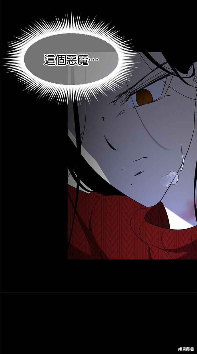 第 114 页