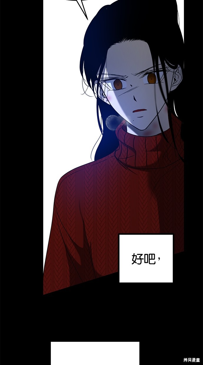第 116 页