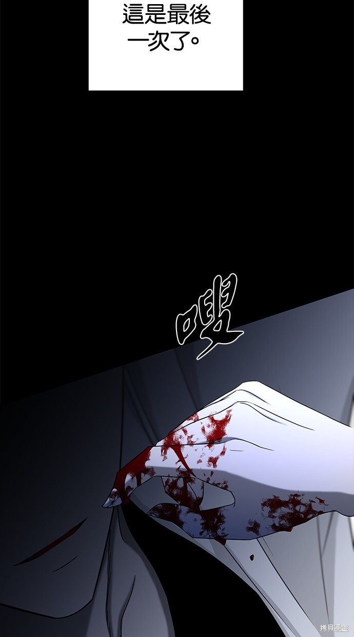 第 117 页