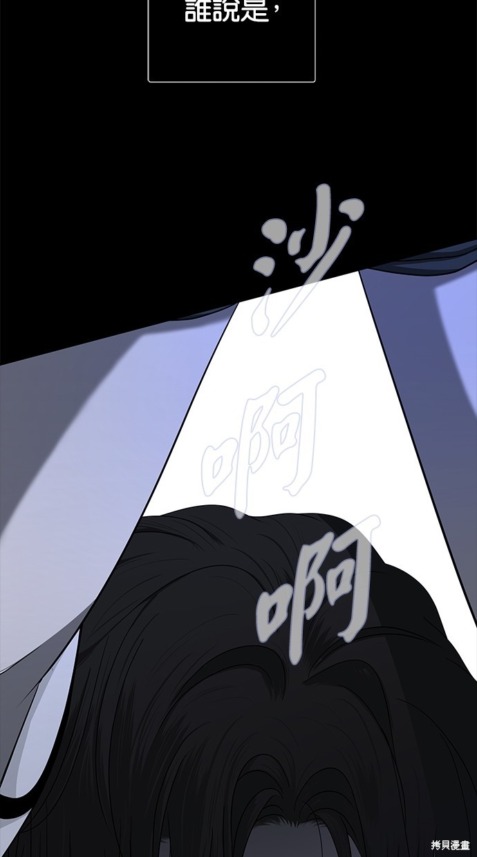 第 120 页