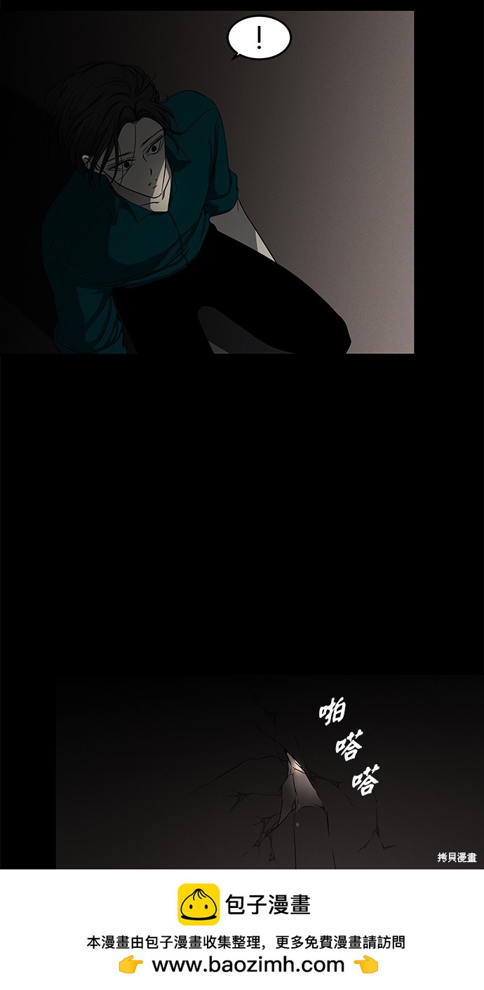 第 50 页