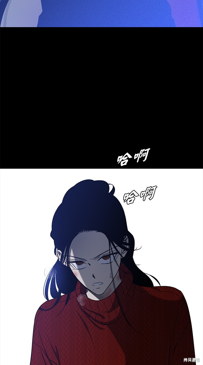 第 90 页