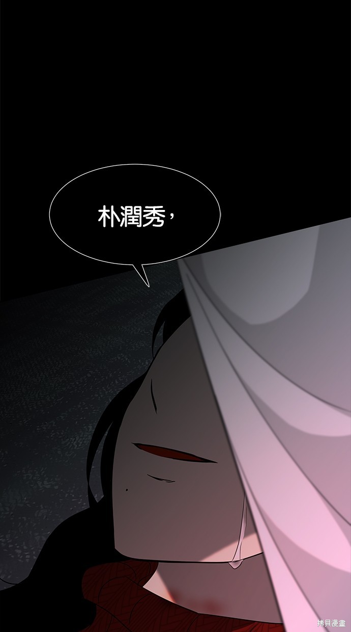 第 106 页