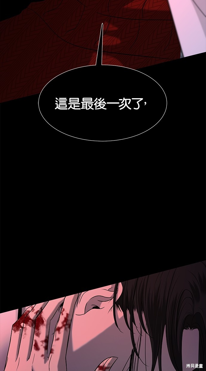 第 107 页