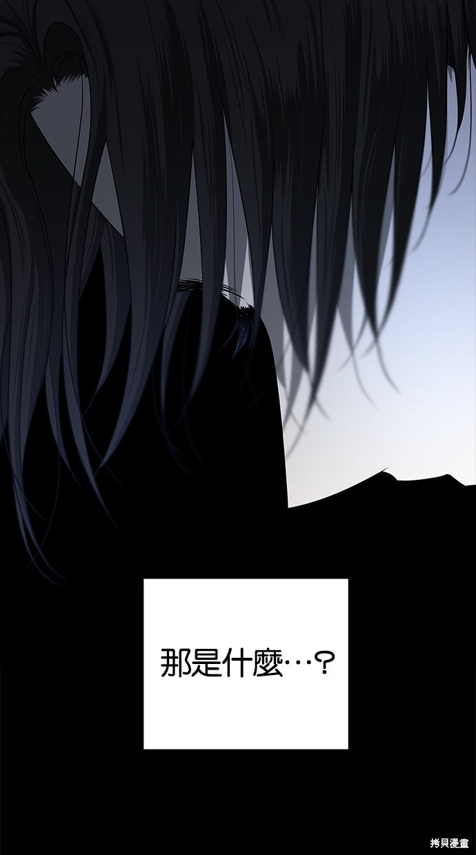 第 113 页