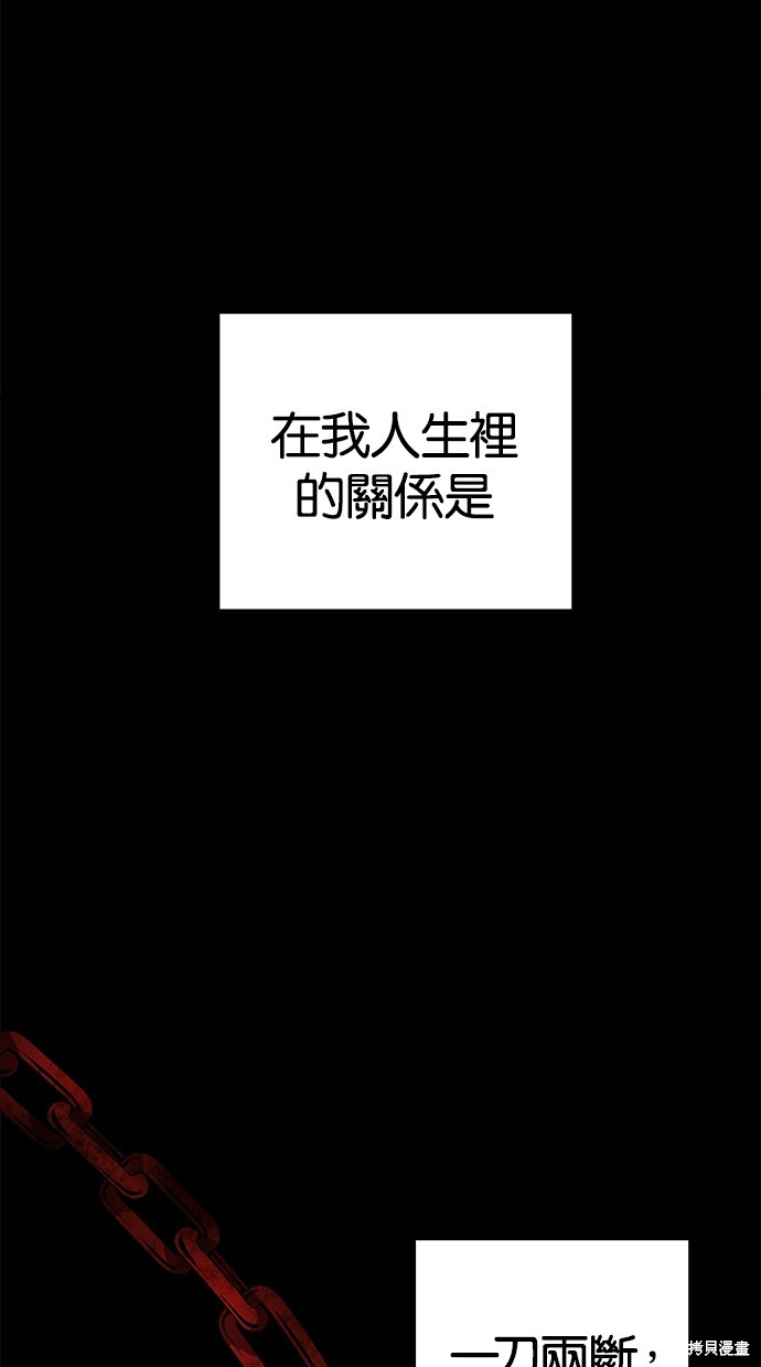 第 114 页