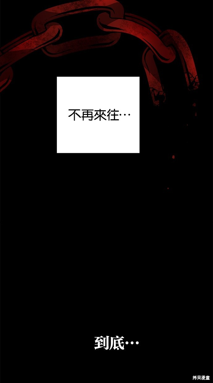 第 116 页