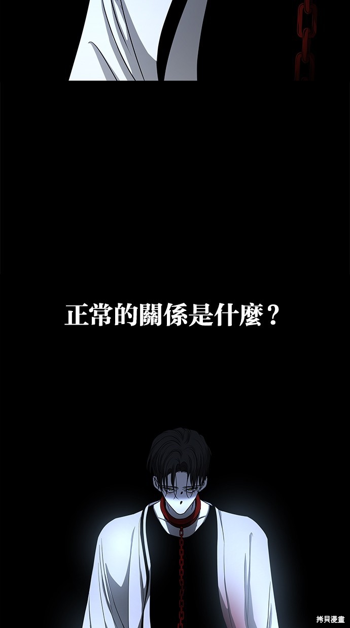 第 118 页