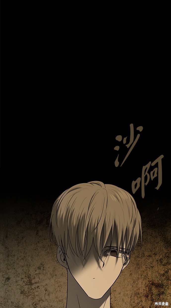 第 136 页