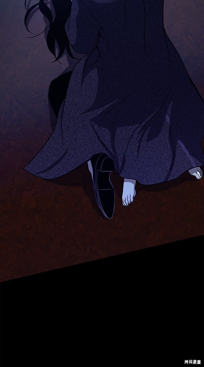 第 76 页