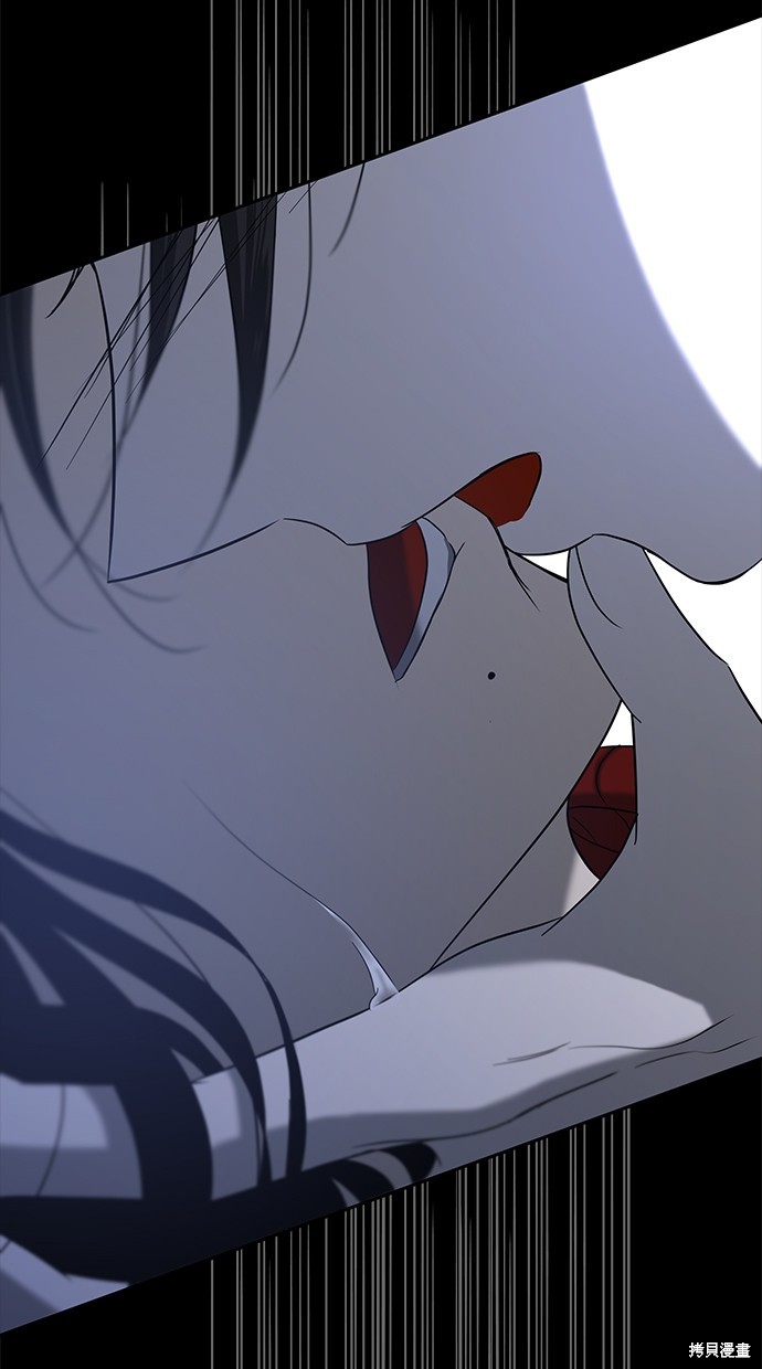 第 96 页