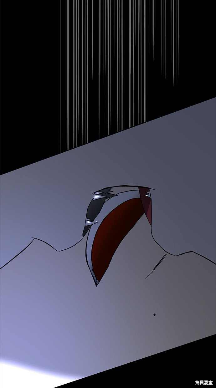 第 97 页