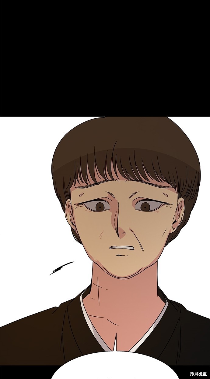 第 69 页