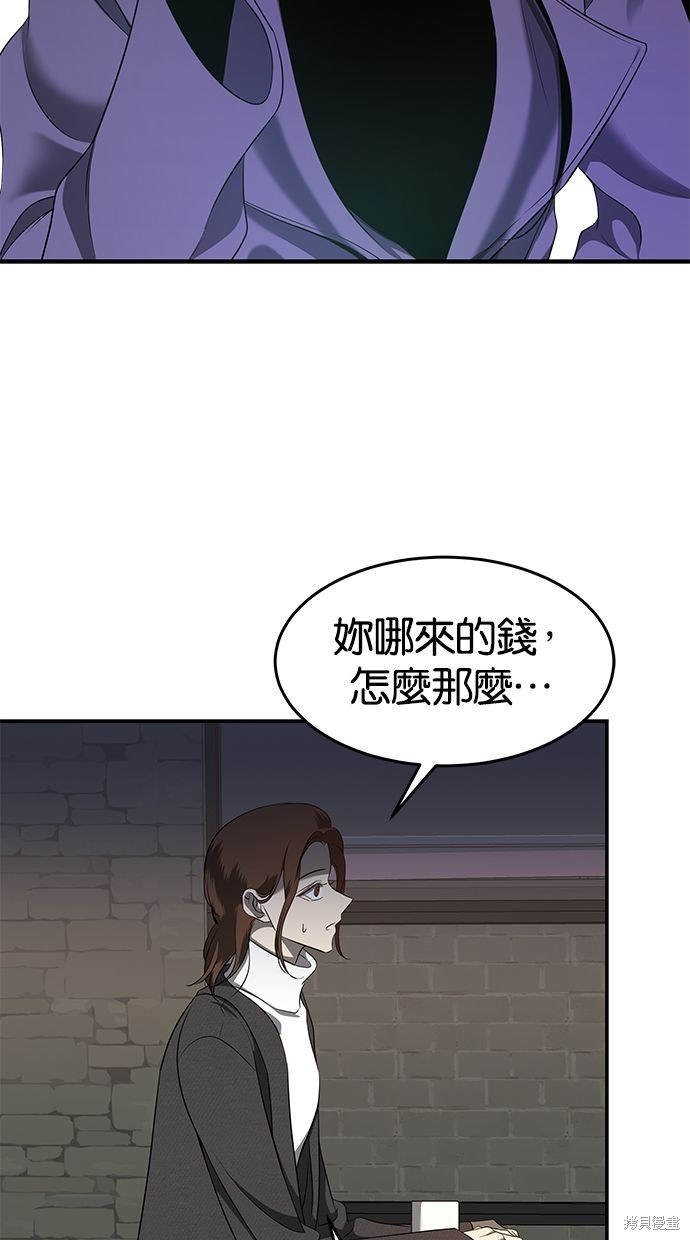 第 102 页