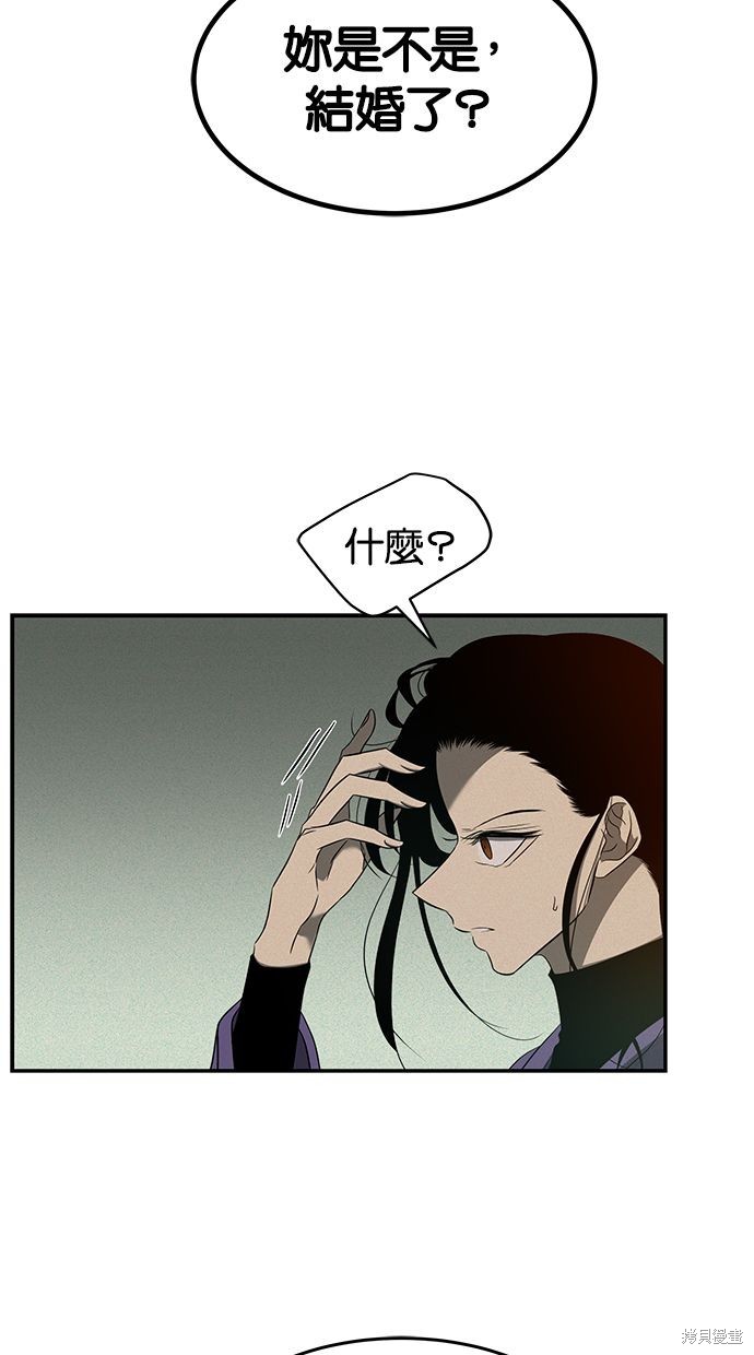 第 104 页
