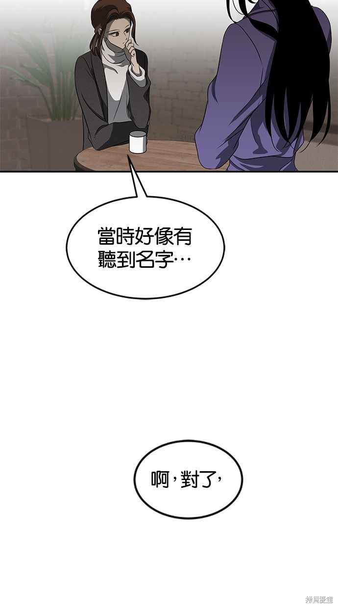 第 107 页