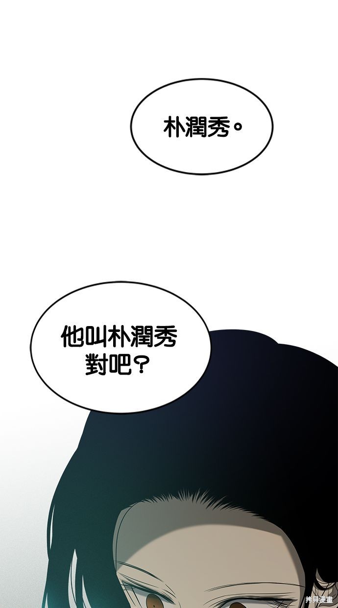 第 108 页