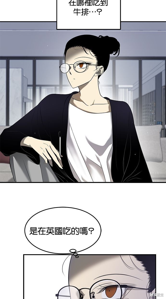 第 59 页