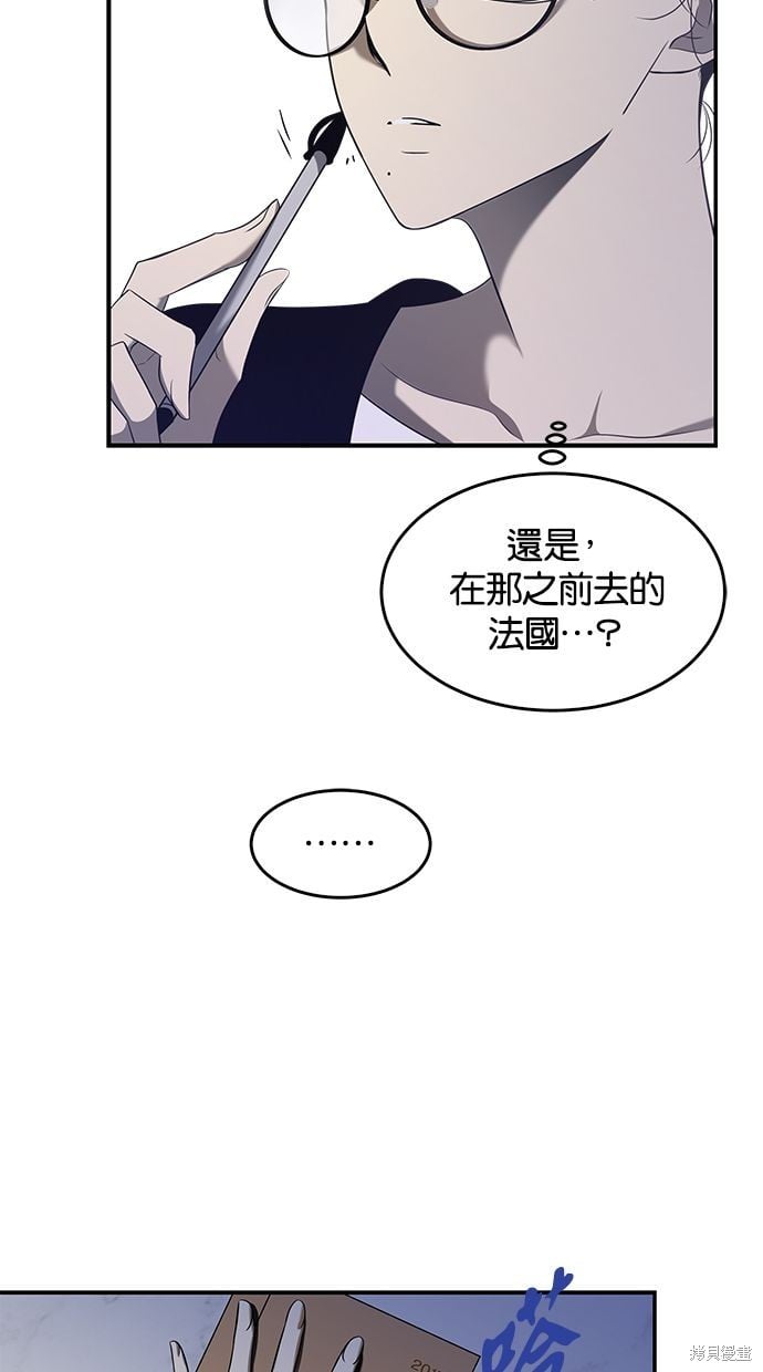 第 60 页