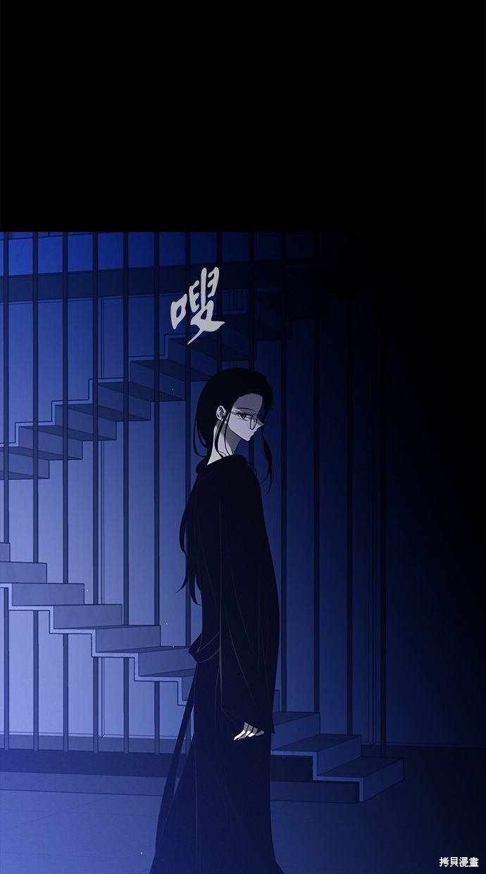 第 71 页