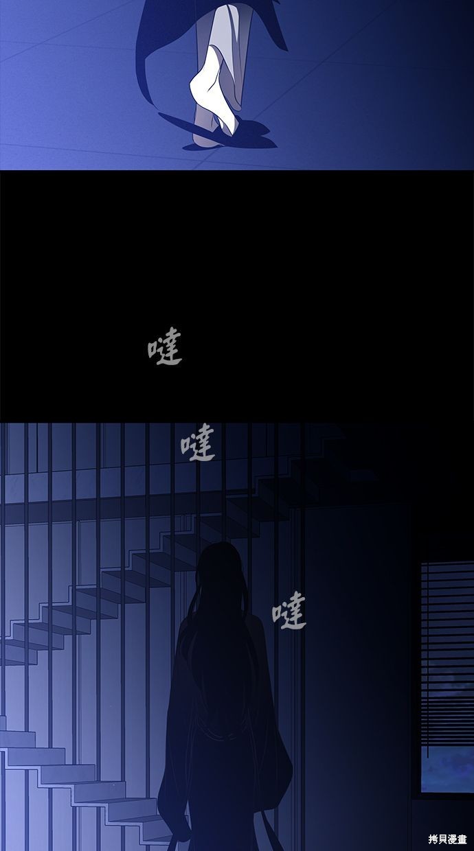 第 72 页