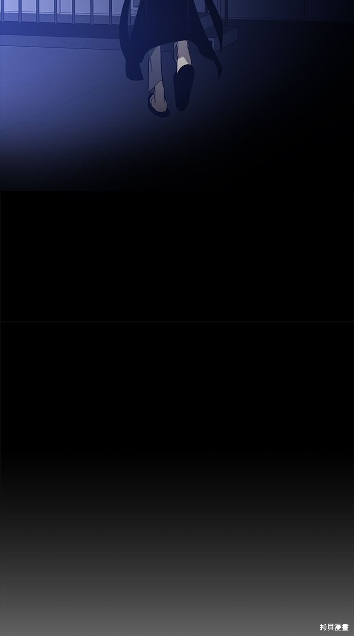 第 73 页