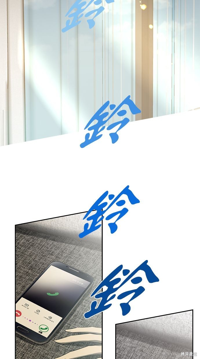 第 75 页